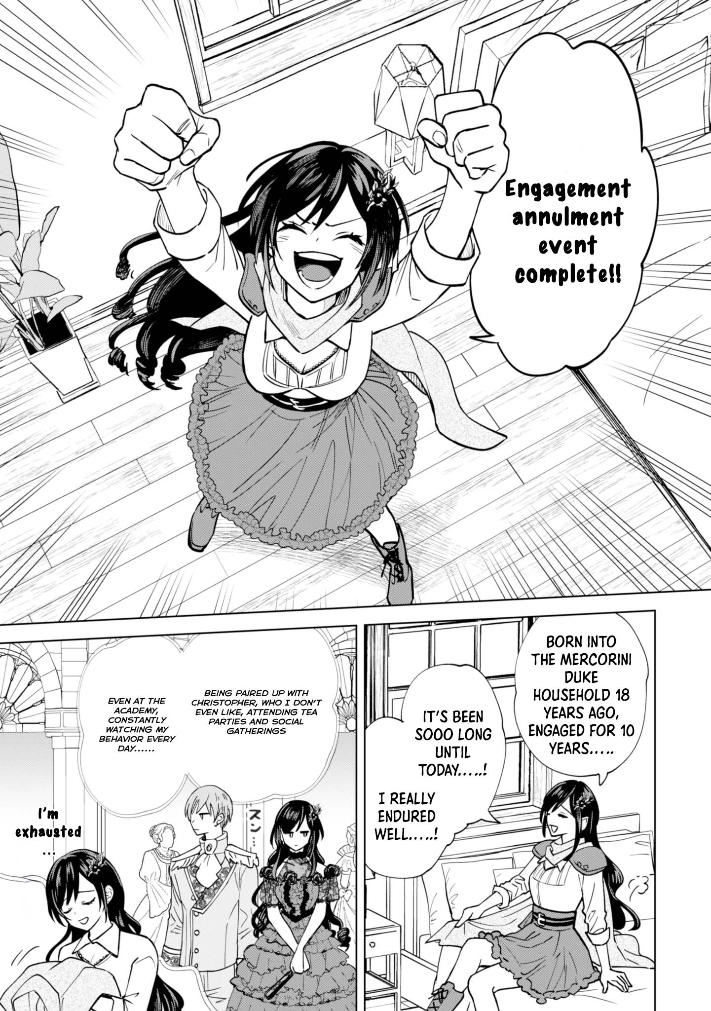 The Villainess Wants a Slow Life, but the Second Prince Won’t Leave Her Alone! Chapter 1 Page 13
